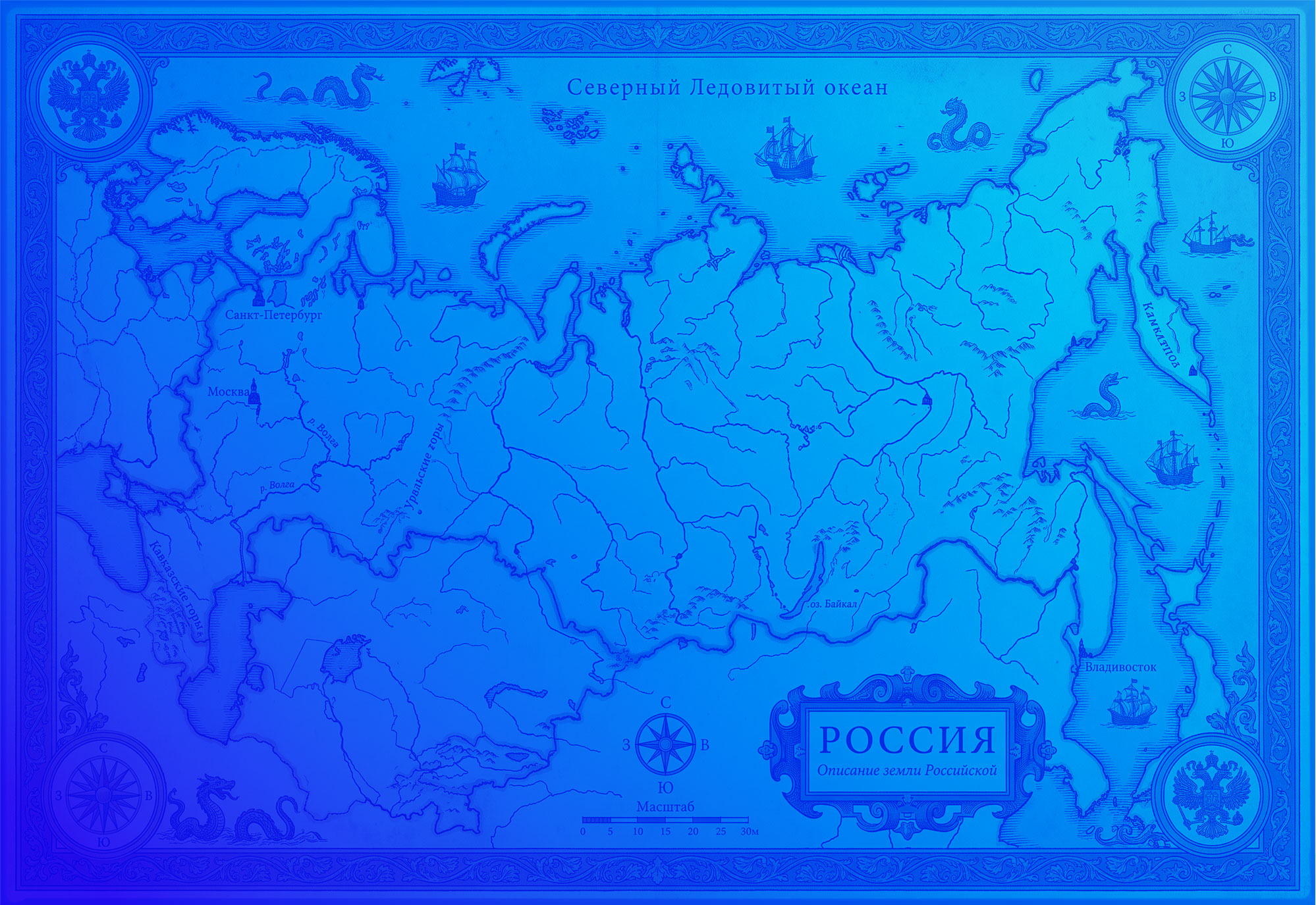 Конференция